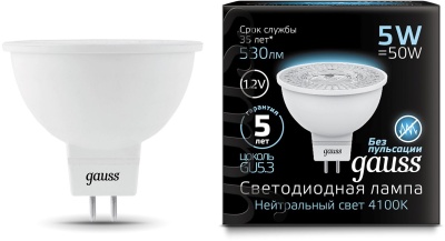 Лампа светодиодная Gauss Black 5Вт цок.:GU5.3 рефлек. 12B св.свеч.бел.нейт. MR16 (упак.:10шт) (201505205)