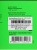 Мышь Razer DeathAdder V3 Pro белый оптическая 30000dpi беспров. USB-C 5but (RZ01-04630200-R3G1) Мышь Razer DeathAdder V3 Pro белый оптическая 30000dpi беспров. USB-C 5but (RZ01-04630200-R3G1)