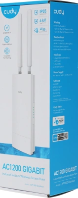 Точка доступа Cudy AP1300 Outdoor AC1200 10/100/1000BASE-TX белый