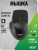 Мышь Acer OMR170 черный оптическая 1600dpi беспров. BT/Radio USB 6but (ZL.MCEEE.00N) Мышь Acer OMR170 черный оптическая 1600dpi беспров. BT/Radio USB 6but (ZL.MCEEE.00N)