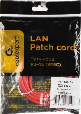 Патч-корд Premier PP12-1.5M/R 1000Гбит/с UTP 4 пары cat.5E CCA molded 1.5м красный RJ-45 (m)-RJ-45 (m)