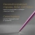 Ручка шариков. Parker Jotter Core K63 (1953190) Victoria Violet CT M син. черн. подар.кор. Ручка шариков. Parker Jotter Core K63 (1953190) Victoria Violet CT M син. черн. подар.кор.
