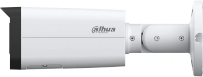Камера видеонаблюдения IP Dahua DH-IPC-HFW2849TP-AS-IL-0600B 6-6мм цв. корп.:белый
