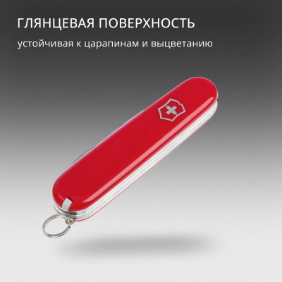Нож перочинный Victorinox Recruit (0.2503) 84мм 10функц. красный карт.коробка
