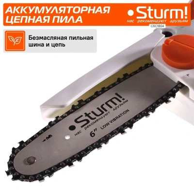 Цепная пила Sturm! CSC1804 аккум. дл.шины:6" (15.2cm) ЗУ