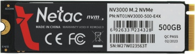 Накопитель SSD Netac PCIe 3.0 x4 500GB NT01NV3000-500-E4X NV3000 M.2 2280