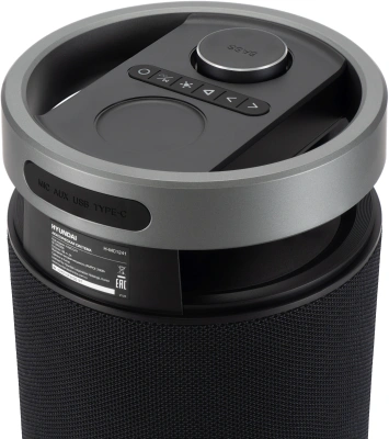 Минисистема Hyundai Select H-MC1241 черный 90Вт USB BT