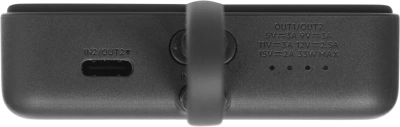 Мобильный аккумулятор Xiaomi Magnetic BHR9823GL 10000mAh QC3.0/PD2.2 33W 3A USB-A/USB-C серый