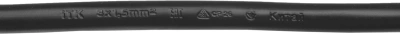 Шнур питания ITK PC-C19D-2M C19-Schuko проводник.:3x1.5мм2 2м 230В 16А черный