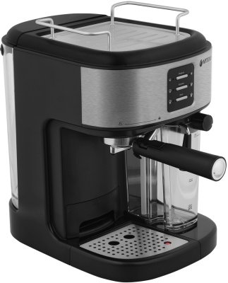 Кофеварка рожковая Vitek Metropolis VT-8489 1250Вт серый/черный
