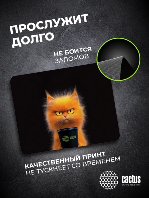Коврик для мыши Cactus Red Cat 220x180x2мм (CS-MP-P11XS)