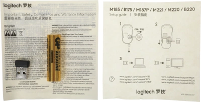 Мышь Logitech B220 Silent черный оптическая 1000dpi silent беспров. USB 2but (910-005553)