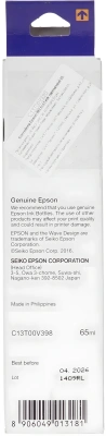 Чернила Epson 003 C13T00V398 пурпурный 65мл для Epson L3210/L3216/L3218