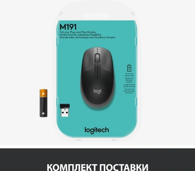 Мышь Logitech M190 черный/темно-серый оптическая 1000dpi беспров. USB 2but (910-005905/910-005902)