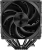 Устройство охлаждения(кулер) PcCooler RZ620 BK Soc-AM5/AM4/1151/1200/2066/1700 черный 4-pin 28-32dB Al+Cu 275W Ret (R7-Z622WBKNNX-GL)