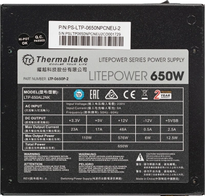 Блок питания Thermaltake ATX 650W Litepower (20+4pin) APFC 120mm fan 5xSATA RTL