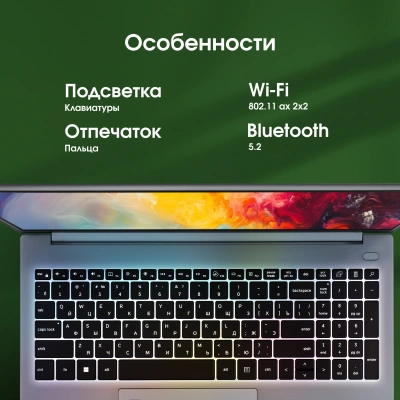 Ноутбук Digma Pro Pactos Ryzen 5 7430U 16Gb SSD512Gb AMD Radeon Graphics 16" IPS WUXGA (1920x1200) Windows 11 Pro dk.grey WiFi BT Cam 5500mAh (DN16R5-ADXW04)