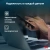 Ноутбук IRU Planio 15ING N-series N100 8Gb SSD512Gb Intel UHD Graphics 15.6" IPS FHD (1920x1080) Windows 11 Pro 64 black WiFi BT Cam 6000mAh (2059105)