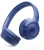 Гарнитура накладные JBL Tune 530BT синий беспроводные bluetooth оголовье (JBLT530BTBLUEU)
