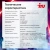 ПК IRU Tactio 310H6SEA MT i5 12400F (2.5) 16Gb SSD512Gb RTX3050 8Gb FreeDOS GbitEth 500W черный (2111269) ПК IRU Tactio 310H6SEA MT i5 12400F (2.5) 16Gb SSD512Gb RTX3050 8Gb FreeDOS GbitEth 500W черный (2111269)