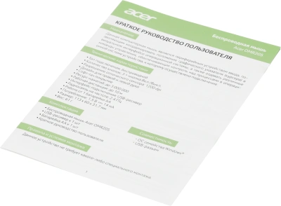 Мышь Acer OMR205 розовый/бежевый оптическая 1200dpi беспров. USB для ноутбука 3but (ZL.MCEEE.02L)