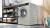 Стиральная машина Bosch Serie 6 WGK264ZXME пан.англ. загр.фронтальная макс.:11кг серый инвертор Стиральная машина Bosch Serie 6 WGK264ZXME пан.англ. загр.фронтальная макс.:11кг серый инвертор