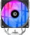 Устройство охлаждения(кулер) ID-Cooling SE-214-XT V2 RGB Soc-AM5/AM4/1200/1700/1851 серебристый/черный 4-pin 16-27.2dB Al+Cu 200W 550gr Ret