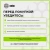 Печка в сборе Cactus CS-FU-HP-P2035 (RM1-6406/RM2-2905) (новая) для HP LJ P2030/P2035/P2050/P2055 Canon LBP-6300/6650/6670/6680 MF-5840/5880/5940/5950/5960/6680 80000стр. Печка в сборе Cactus CS-FU-HP-P2035 (RM1-6406/RM2-2905) (новая) для HP LJ P2030/P2035/P2050/P2055 Canon LBP-6300/6650/6670/6680 MF-5840/5880/5940/5950/5960/6680 80000стр.