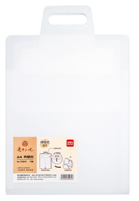 Папка-портфель Deli 72610 7 отдел. A4 полипропилен прозрачный