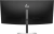Монитор HP 34" Series 5 Pro 534pm черный VA 21:9 HDMI M/M Cam матовая HAS Piv 400cd 178гр/178гр 3440x1440 100Hz DP WQ USB 11.35кг