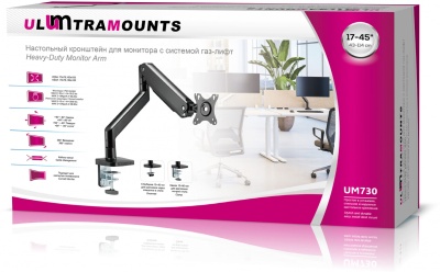 Кронштейн для мониторов Ultramounts UM730 черный 17"-45" макс.16кг крепление к столешнице поворот и наклон