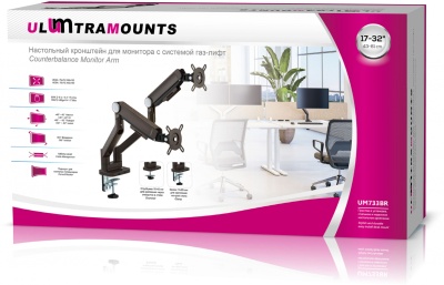 Кронштейн для мониторов Ultramounts UM733BR черный/коричневый 17"-32" макс.8кг крепление к столешнице поворот и наклон
