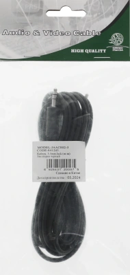 Кабель аудио Ningbo JAAC002-3 Jack 3.5 (m)/Jack 3.5 (m) 3м. черный
