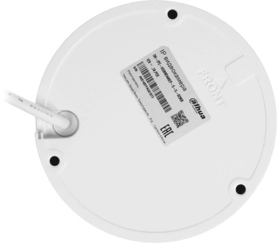 Камера видеонаблюдения IP Dahua DH-IPC-HDBW2449EP-S-IL-0280B 2.8-2.8мм цв. корп.:белый