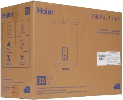 Водонагреватель Haier ES30V-F4 INOX 2кВт 30л электрический настенный/белый