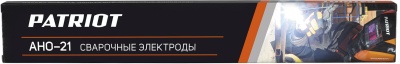 Электрод Patriot АНО-21 D3мм L350мм 1гр серый (605012035)