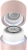 Бритва роторная Philips Series 5000 BRR454/00 реж.эл.:1 питан.:бат.AA розовый