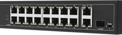 Коммутатор Osnovo SW-61621(300W) 300W неуправляемый
