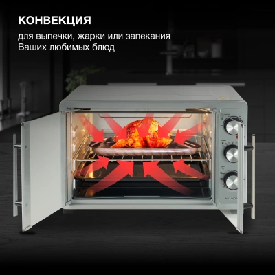 Мини-печь Hyundai MIO-HY077 30л. 1500Вт серебристый