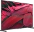 Телевизор LED Skyworth 75" 75X85G QD-Mini LED Magic Sound Karaoke TV Frameless черный/черный 4K Ultra HD 120Hz MEMC DVB-T DVB-T2 DVB-C DVB-S DVB-S2 USB WiFi Smart TV