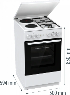 Плита Комбинированная Gorenje GK5A12WG белый (металлическая крышка) реш.сталь