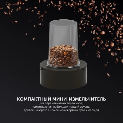 Блендер стационарный Polaris PTB 1834G 1800Вт серебристый/черный