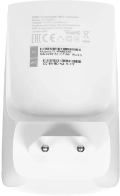 Повторитель беспроводного сигнала TP-Link TL-WA854RE N300 Wi-Fi белый