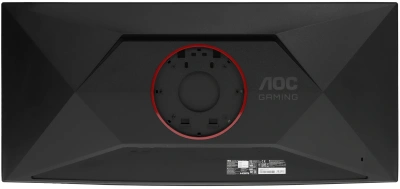 Монитор AOC 34" Gaming CU34G4 черный VA LED 21:9 HDMI матовая HAS Piv 300cd 178гр/178гр 3440x1440 180Hz FreeSync Premium DP UW 8.08кг