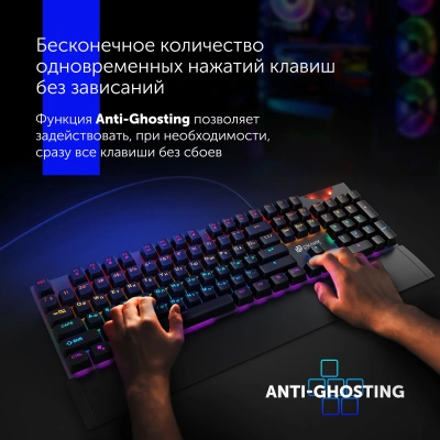 Клавиатура Оклик 935G RAGNAR механическая черный USB Multimedia for gamer LED (подставка для запястий) (1460068) кабель 1.2м