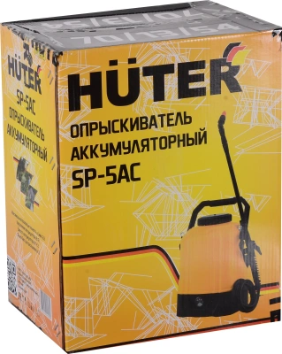 Опрыскиватель Huter SP SP-5AC аккум. наплеч. 5л желтый/черный (70/13/54)