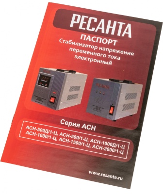 Стабилизатор напряжения Ресанта АСН-1000Д/1-Ц 1кВА однофазный серый (63/6/38)