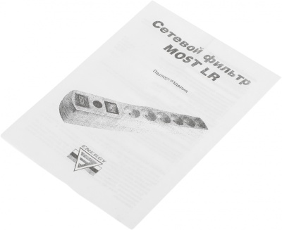 Сетевой фильтр Most LR 3м (6 розеток) черный (коробка)