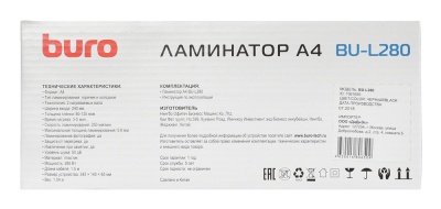 Ламинатор Buro BU-L280 черный A4 (80-125мкм) 25см/мин (2вал.) хол.лам. лам.фото