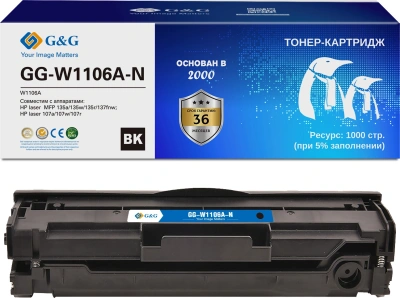 Картридж лазерный G&G GG-W1106A-N W1106A черный (1000стр.) для HP Laser 107a/107r/107w/135a MFP/135r MFP/135w MFP/137fnw MFP